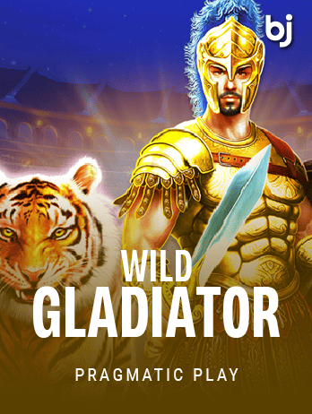 Wild Gladiatorpng